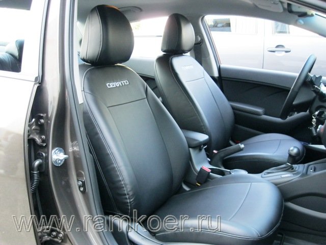 Чехлы для Kia Cerato 3(Киа Церато 3)