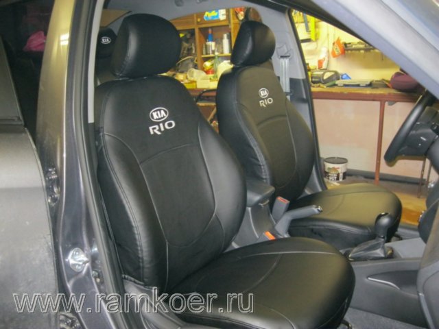 Чехлы для Kia Rio NEW