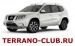  Nissan Terrano -  