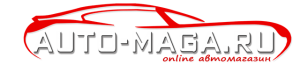 Автомагазин AUTO-magA.ru - наши партнёры Автомагазин AUTO-magA.ru - наши партнёры